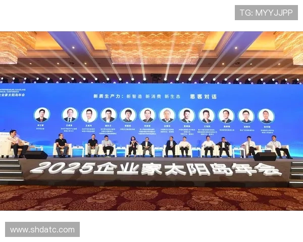 聚焦中国杰出企业家探索创新精神与时代变革动力