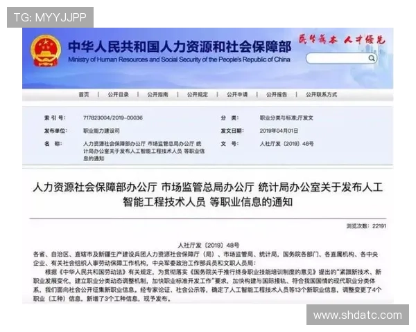 提提电竞发展战略布局与未来数字竞技产业生态构建创新路径研究探讨