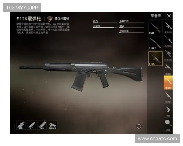 探索和平精英竞技策略与技巧全面提升实战水平指南全方位解析篇集